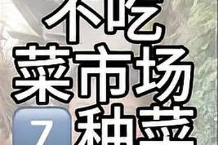 yakuza fighting game Ảnh chụp màn hình 2